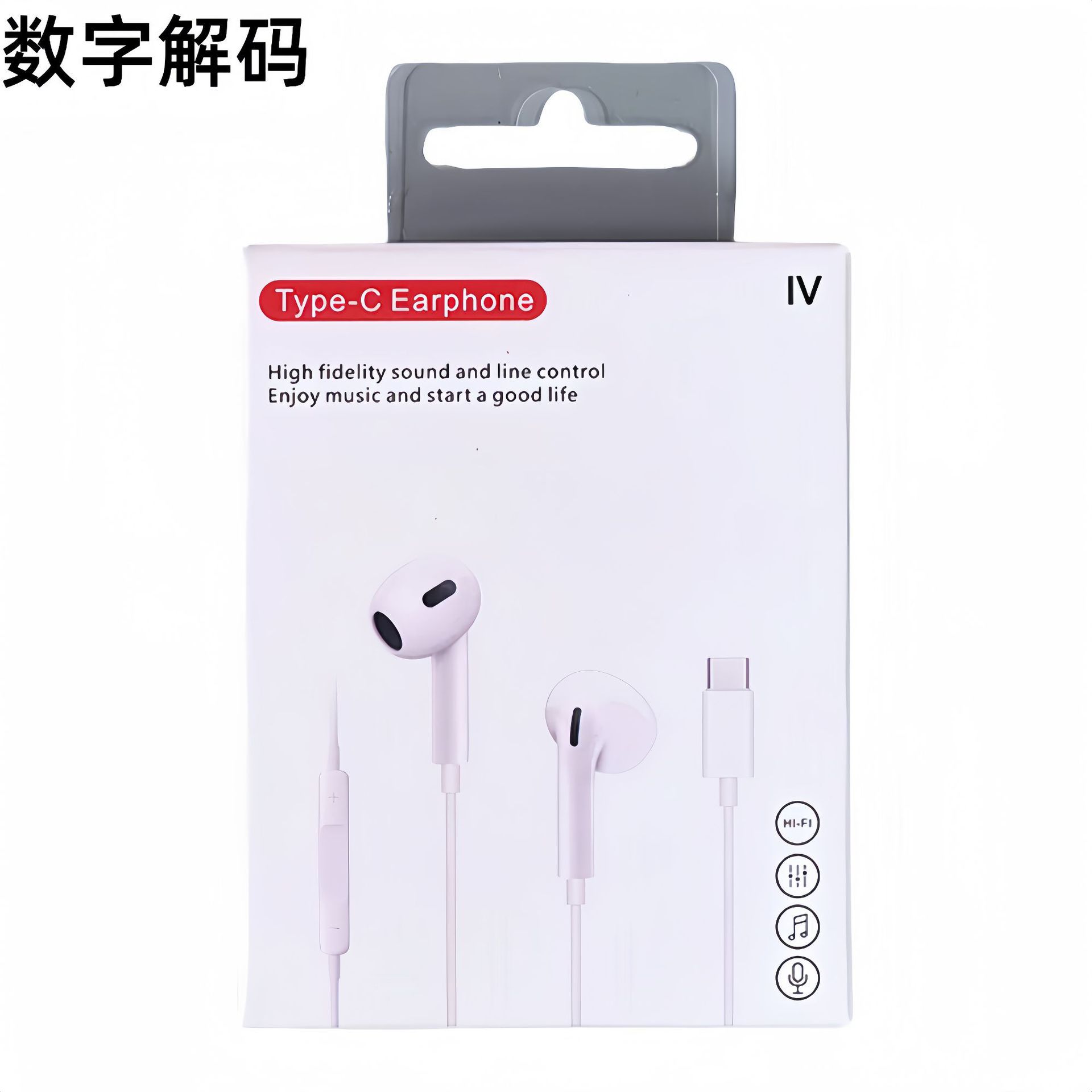 Compatible with Apple Wired 7/X/11/12/13/15 Earphones Wired Bluetooth Version with Mic Earphones