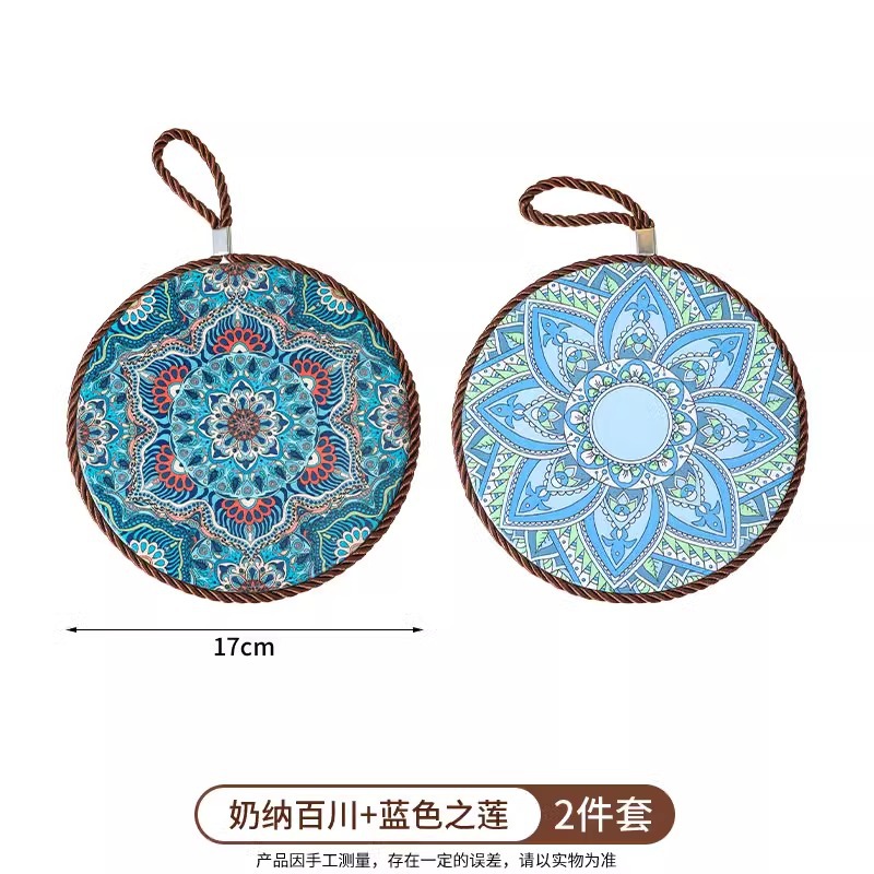 Coaster high temperature resistant casserole pad enamel pot pad ceramic new Chinese style table non-slip plate mat