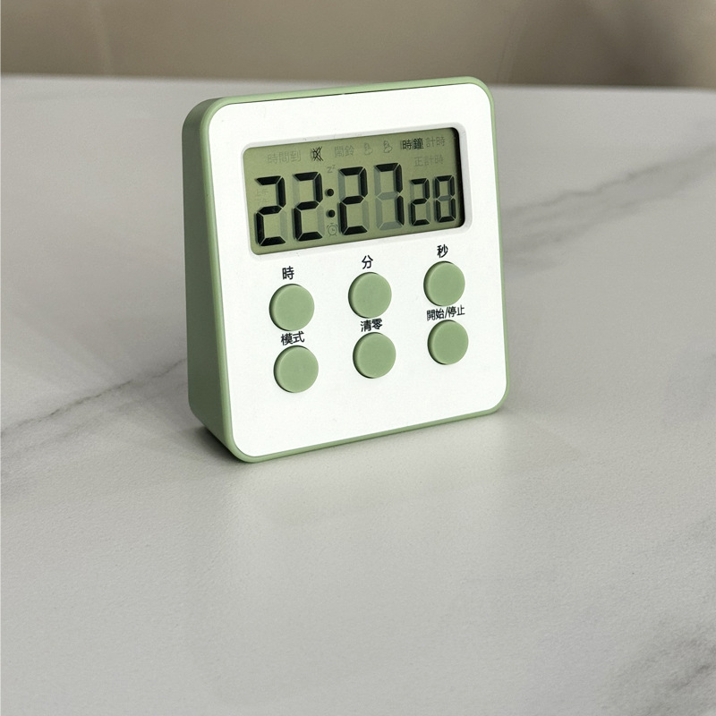 Learning Timer Student Children Self-discipline Time Management Reminder Kitchen Cooking Timer