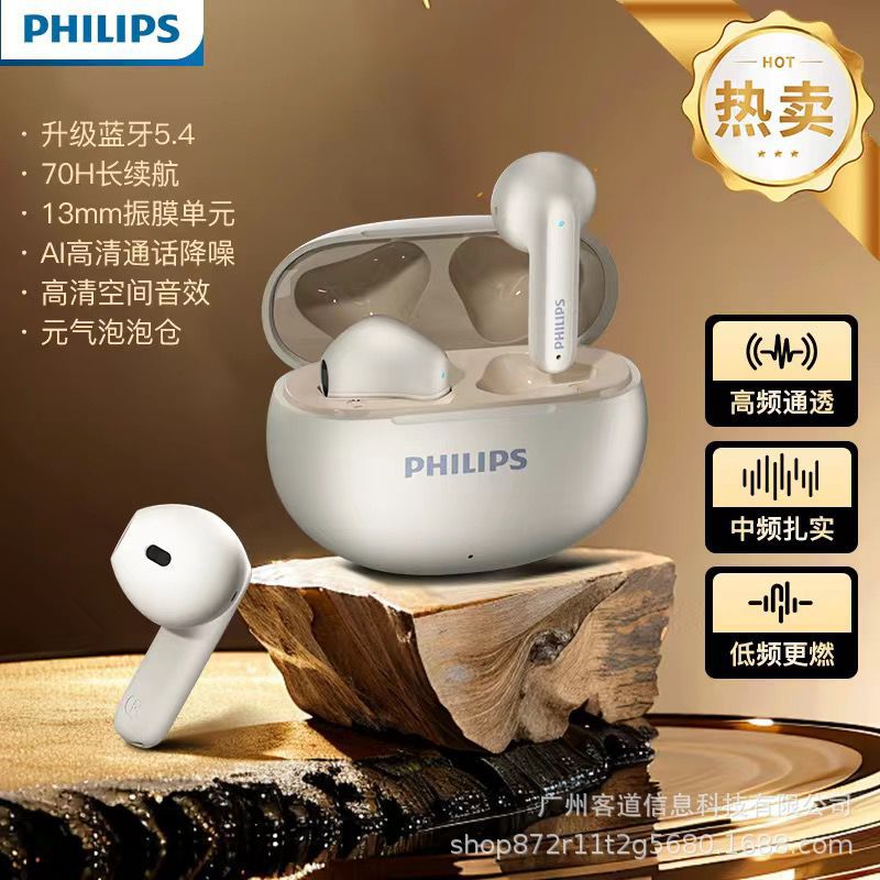 PHILIPS Wireless Bluetooth Earbuds TAT1199 Running Gaming Universal Gift