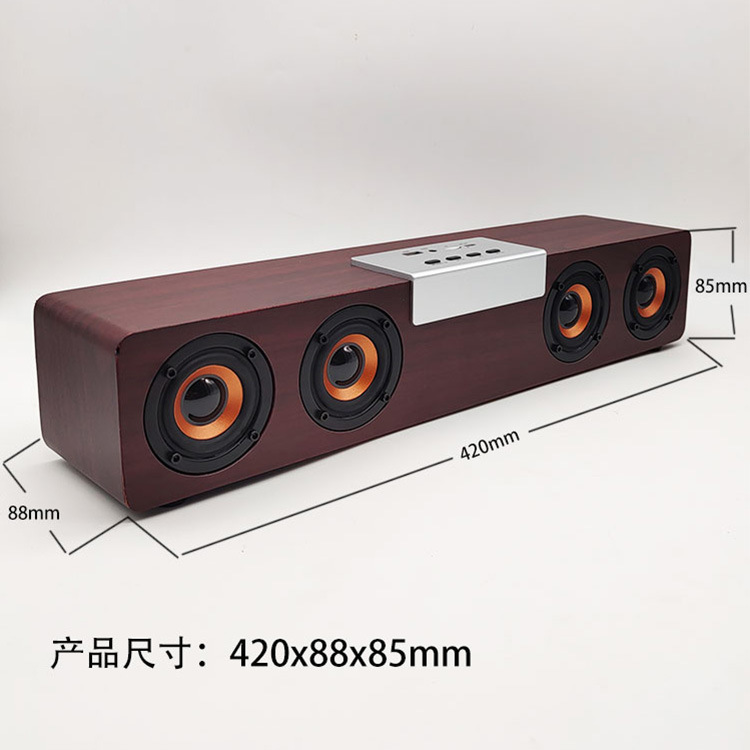 Wireless Bluetooth Audio Wooden 2.0 Multimedia Computer Subwoofer Speaker Soundbar