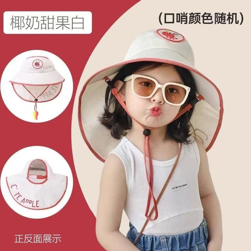 Children's Sun Hat, Summer, Boys, UV Protection, Wide Brim, Neck Protection, Hollow Top, Cape Hat, Girls, Sun Hat