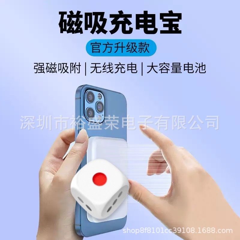 Magnetic Wireless Power Bank for Apple Magsafe Mobile Power Supply Official Phone External Battery