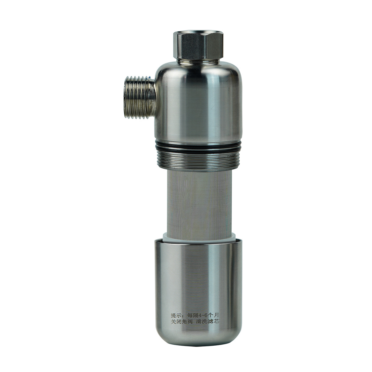 304 stainless steel pre-wash bed scale inhibiting ultrasonic shower head water heater toilet filter