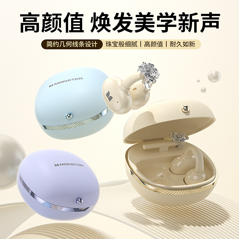 New AI Ear Clip 2025 Butterfly Bow Rhinestone Earring Smart Bluetooth Earphones Applicable