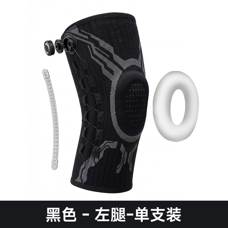 M码【31*17CM】 · 条纹黑【旋钮加压】左