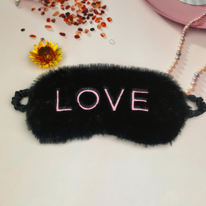 Imitation rabbit fur light-blocking sleep eye care mask, home travel outdoor children men and women hot compress steam eye