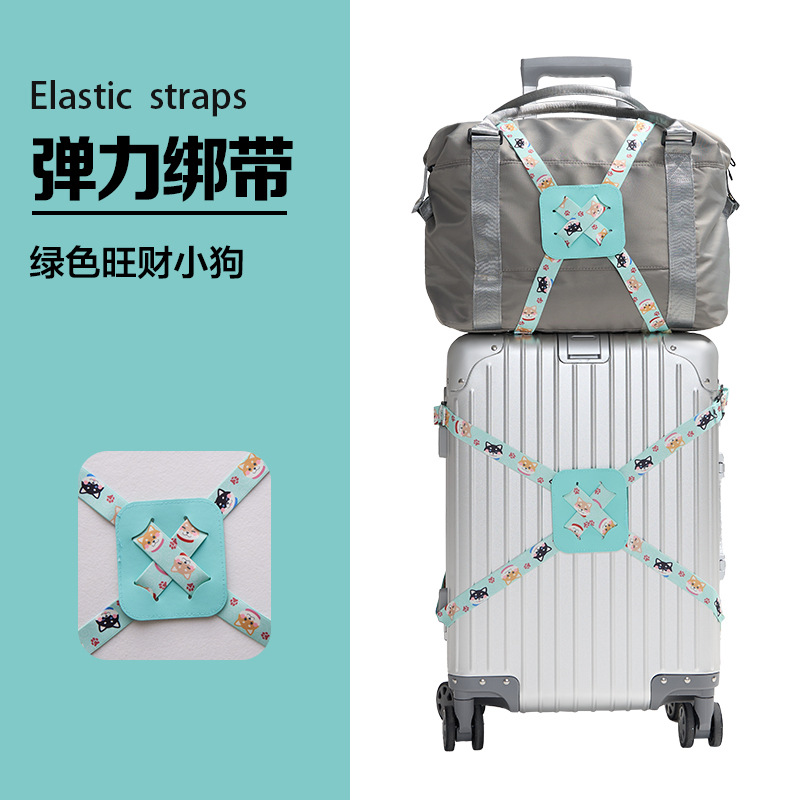 Luggage Suitcase Elastic Tie Down Strap Backpack Fixing Packing Belt Travel Shipping Box Reinforcement Strap