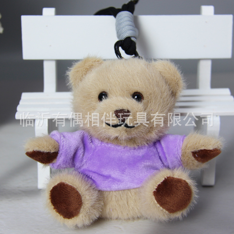 Teddy bear keychain bear pendant backpack toy logo doll print name birthday graduation doll gift