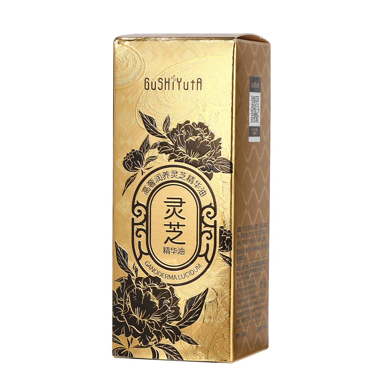 Story & Her High-End Nourishing Ganoderma Lucidum Essence Oil Moisturizing Rich Texture Luxurious Nourishing Hydrating Essence Oil