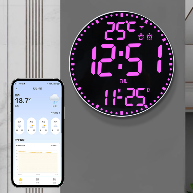 Factory-sold wifi wall clock, RGB electronic perpetual calendar, automatic time-setting, office living room digital clock, APP smart alarm clock