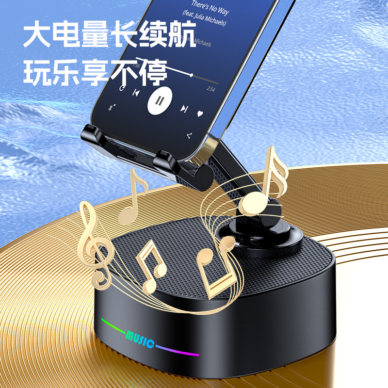 Five-in-one Bluetooth audio multifunctional phone holder desktop induction wireless charging speaker portable RGB high sound quality