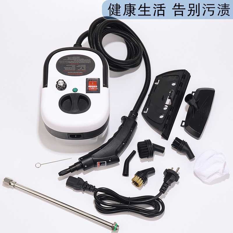 Steam Cleaning Machine Household High-Temperature High-Pressure Cleaning Kitchen Range Hood Stove Air Conditioner Multifunctional Integrated
