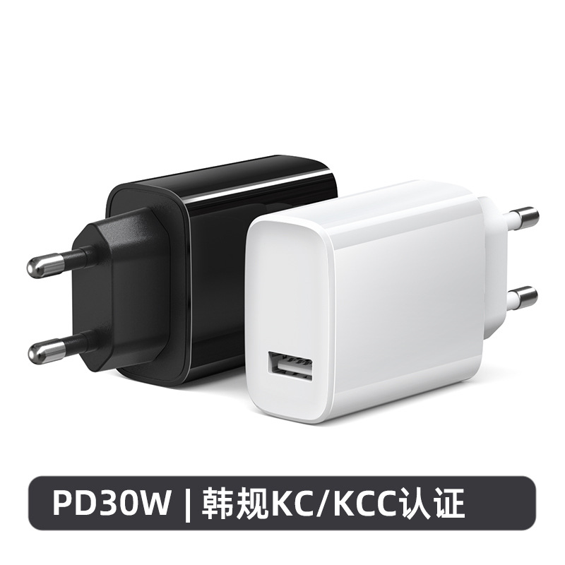 白色 · 30W 单U 韩规