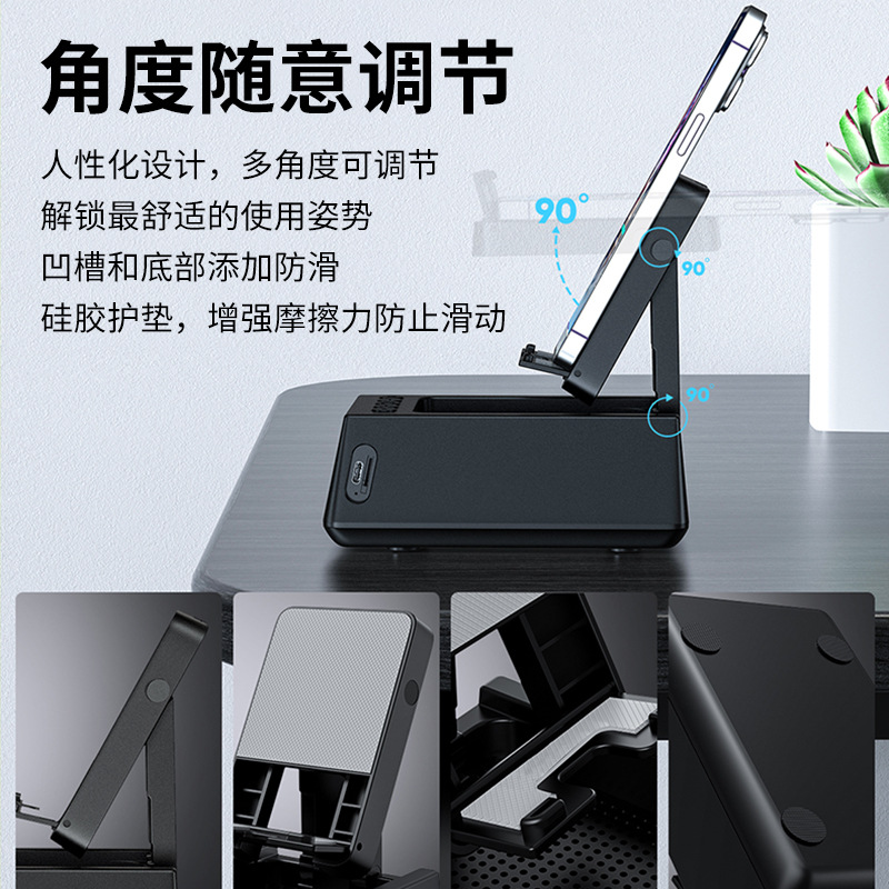 Cyboris Bluetooth 5.3 Desktop Foldable Phone Stand HD Mirror Clock Bluetooth Speaker