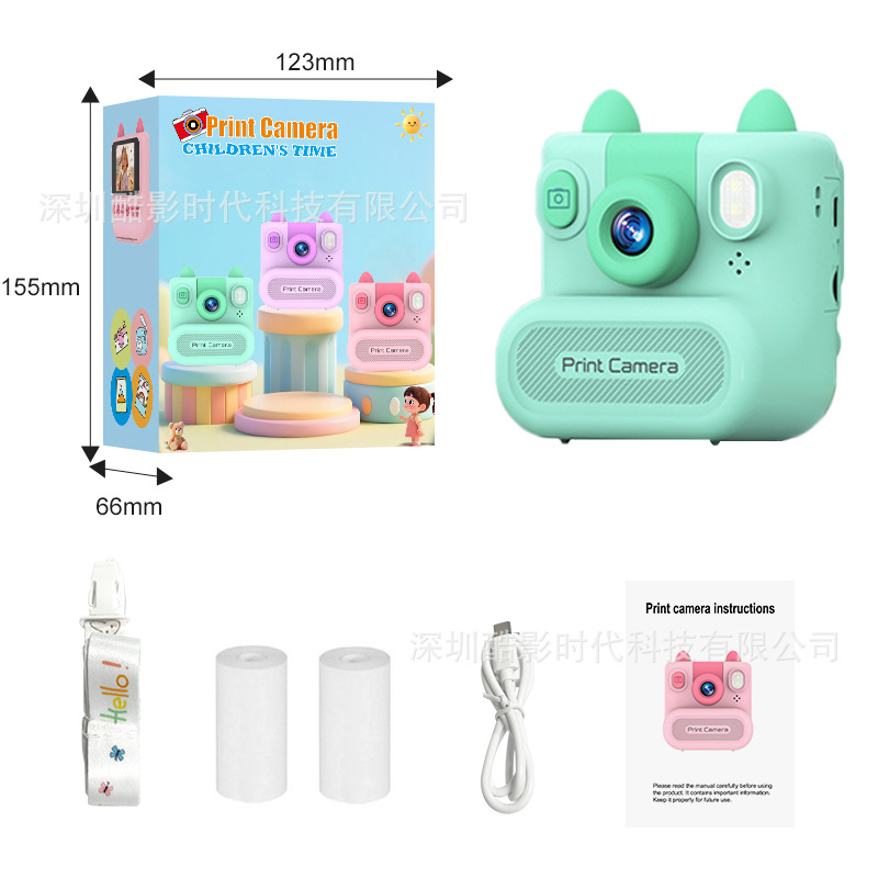 New children's Polaroid camera HD print photo video lens flip toy gift