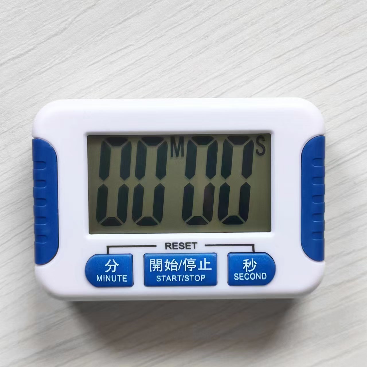 332 Timer Kitchen Timer Positive and Negative Countdown
