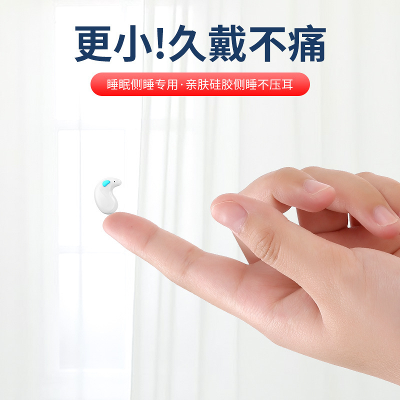 X55 Bluetooth Earphones Invisible Sleep In-ear Mini Digital Display E-sports Gaming Earphones