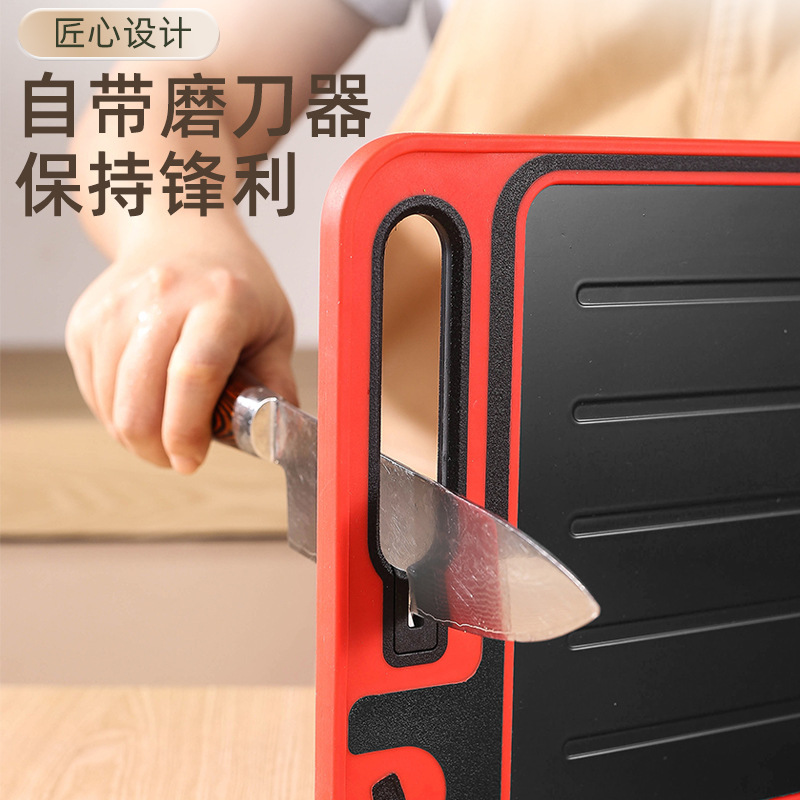 Stainless steel cutting board household 304 with sharpener cutting board double-sided available vegetable cutting board wheat straw cutting board plastic board