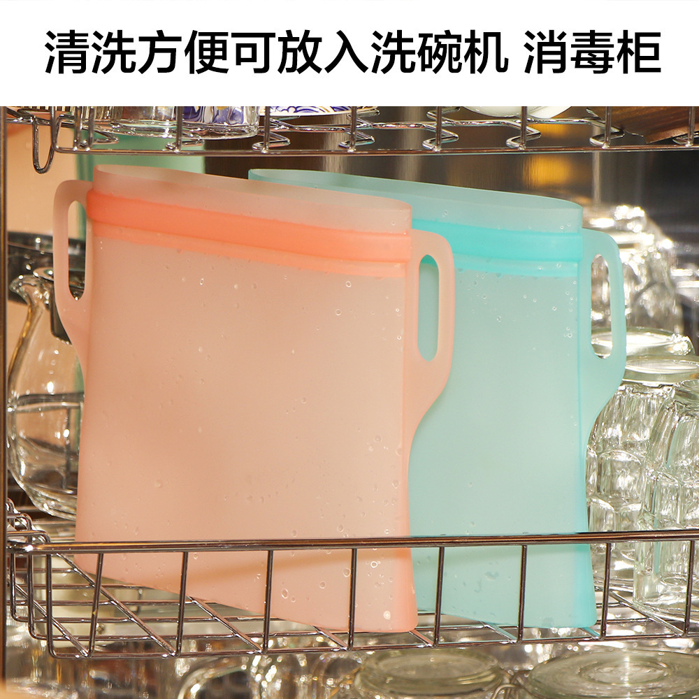 Food grade silicone sealed fresh-keeping bag high temperature resistant oven refrigerator self-sealing storage bag