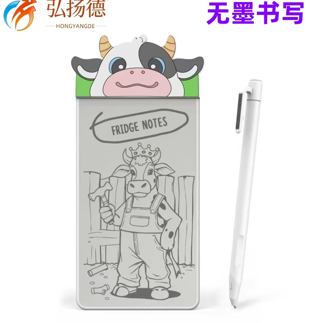 5.5-inch cartoon microcapsule magnetic whiteboard writing board dust-free inkless zero consumables partial erase drawing board