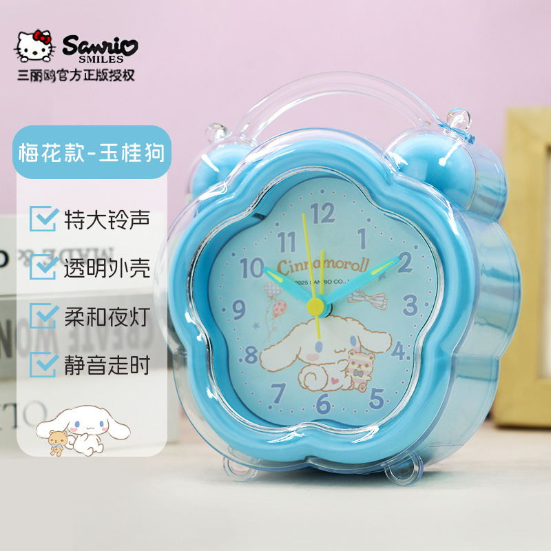 1302玉桂狗