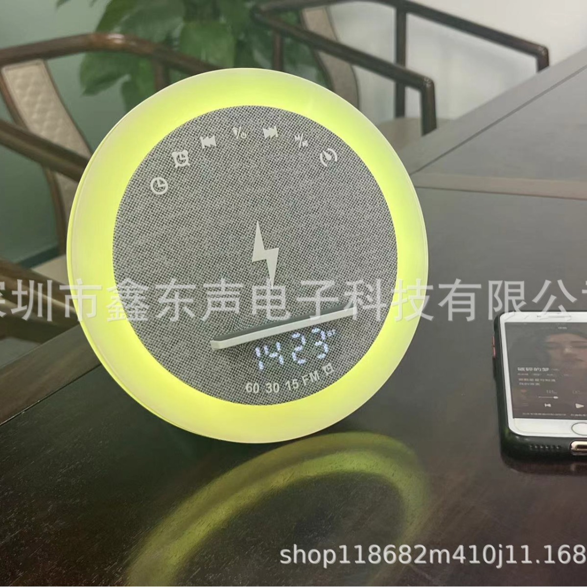 S302 New LED Display Clock Alarm Timer Wireless Charging White Noise High Power Bluetooth Speaker