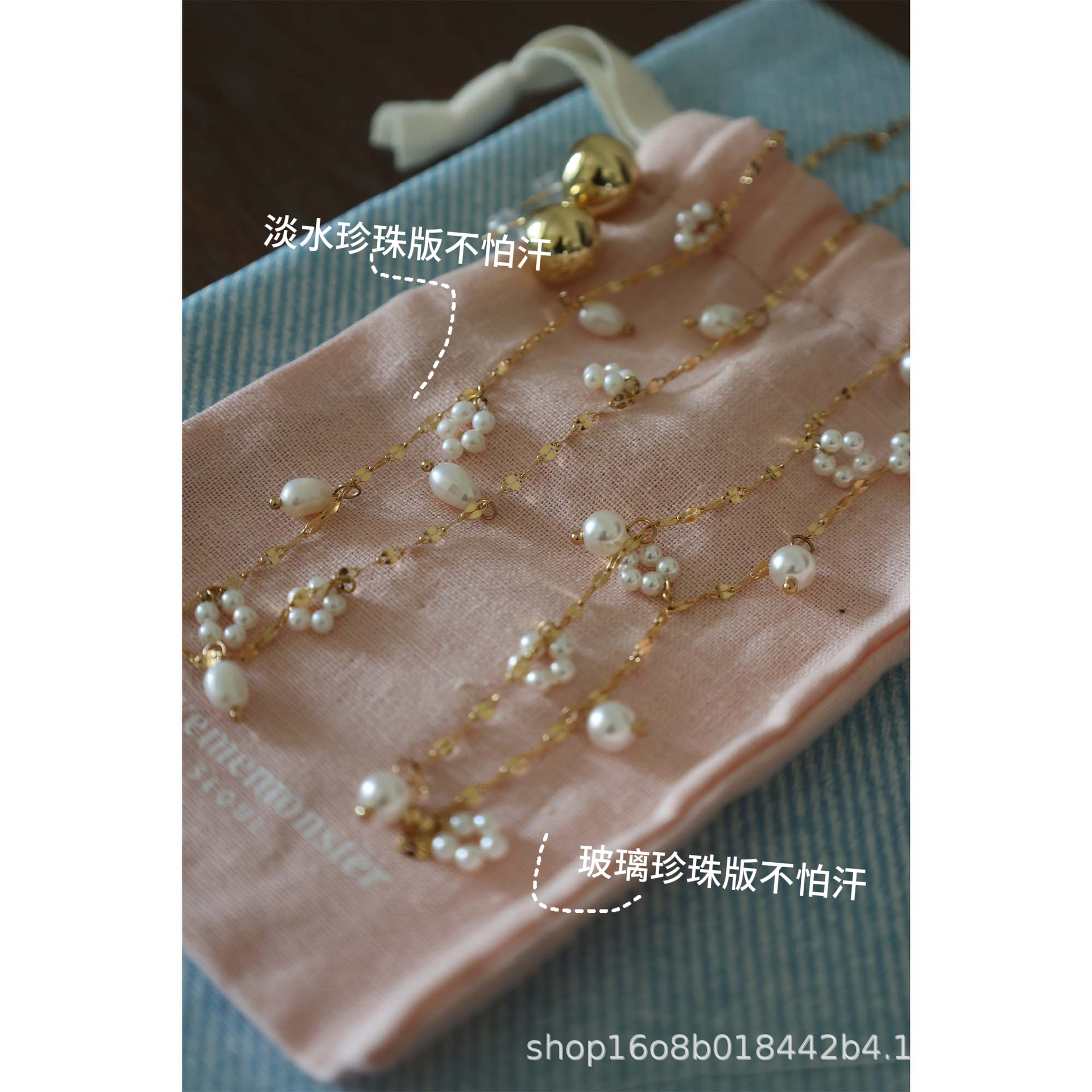 301 Small Garden Necklace Titanium Steel Upgraded Color Better Handmade Sweater Gentle Feeling F1--6