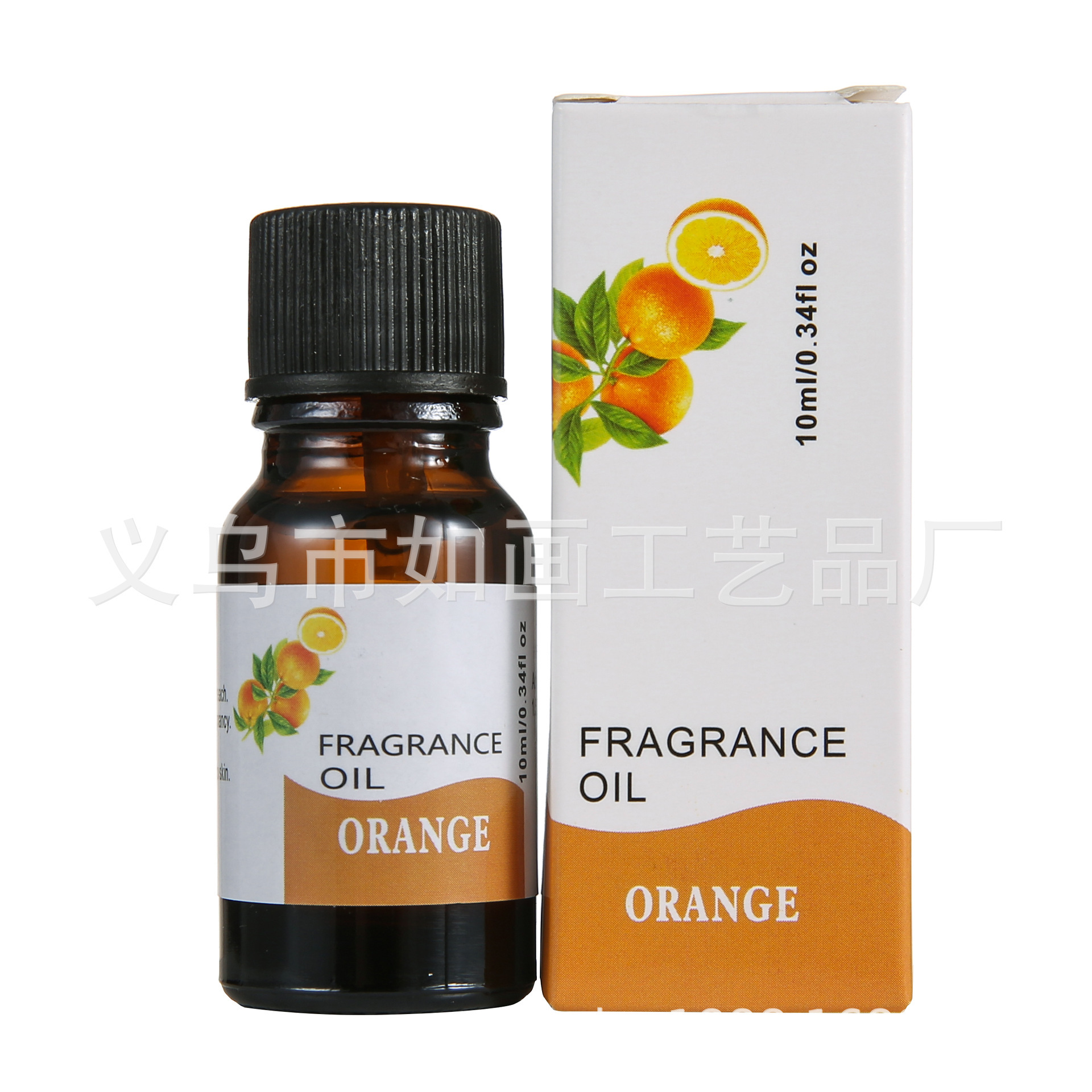 RH-17甜橙 · 10ml/1瓶
