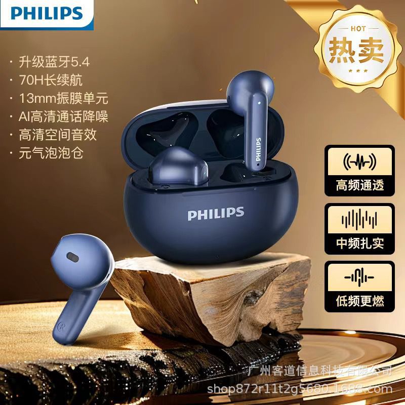 PHILIPS Wireless Bluetooth Earbuds TAT1199 Running Gaming Universal Gift
