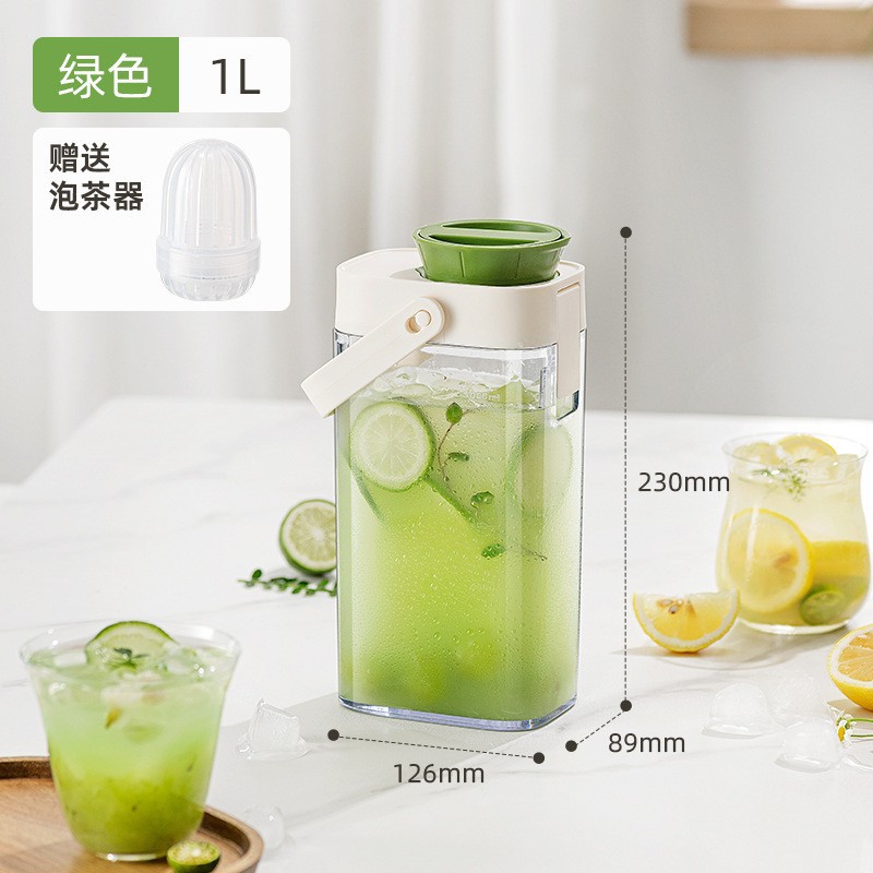 Cold Brew Coffee Maker Household Cold Brew Cup Portable Cold Brew Fruit Tea Pot Large Capacity Refrigerator Cold Water Jug Cold Brew Bottle Ice Brew