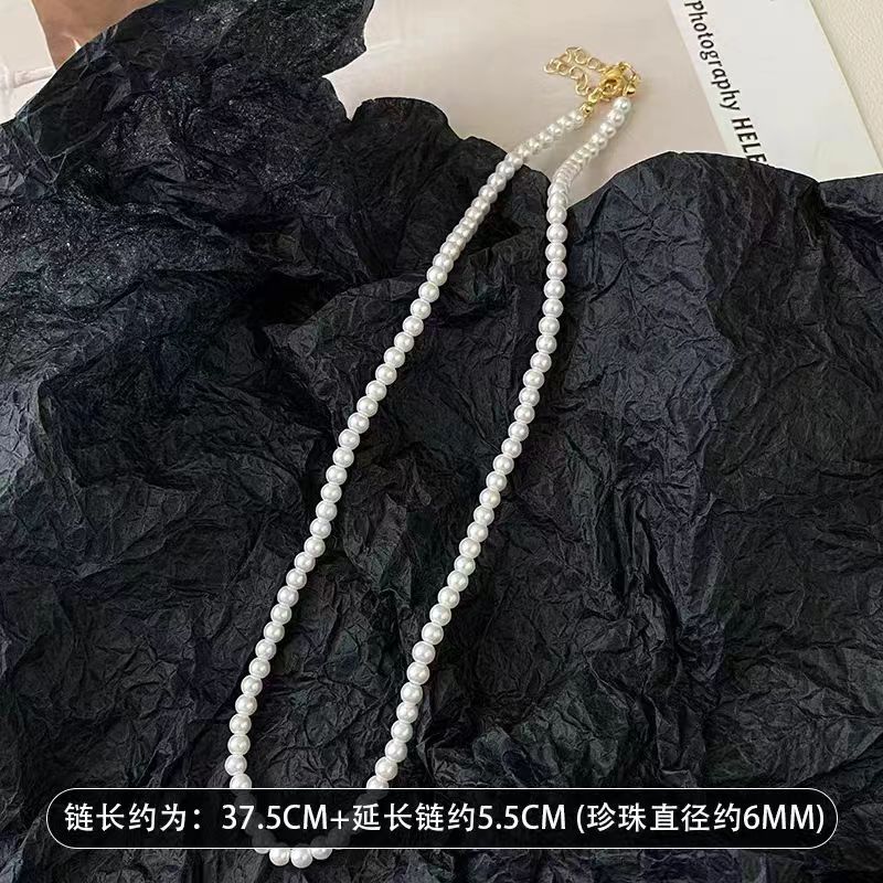 Swarovski Pearl Necklace for Women, Sweet Clavicle Chain, New High-Luster Pearl Neck Chain for Women
