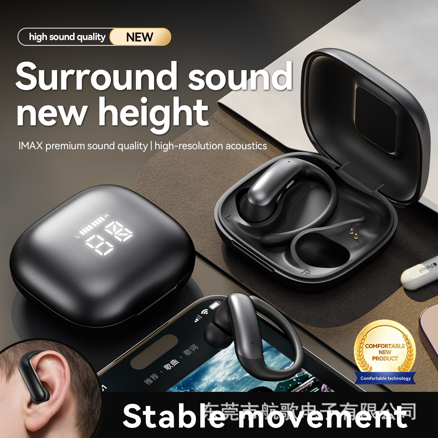 New earphones M145 ear-hook in-ear ENC active noise-canceling TWS wireless Bluetooth earphones