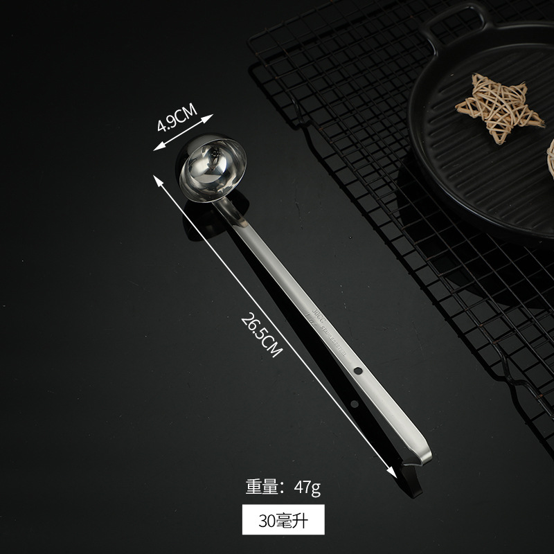 Stainless steel with hook measuring spoon long handle with scale gram spoon milk tea measuring spoon ounce juice spoon quantitative soup spoon