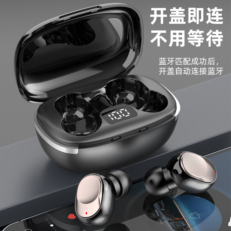 New TWS wireless Bluetooth earphones smart noise reduction HiFi high-definition sound quality earbuds