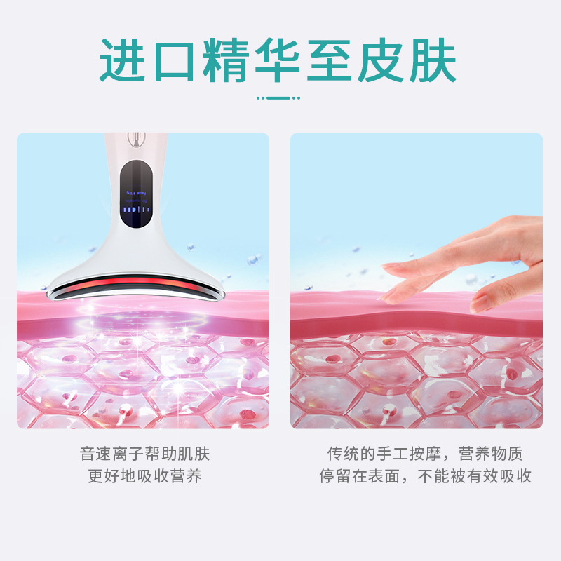 EMS light therapy neck beauty device remove neck lines facial导入 beauty device skin rejuvenation face lifting firming radio frequency massage device