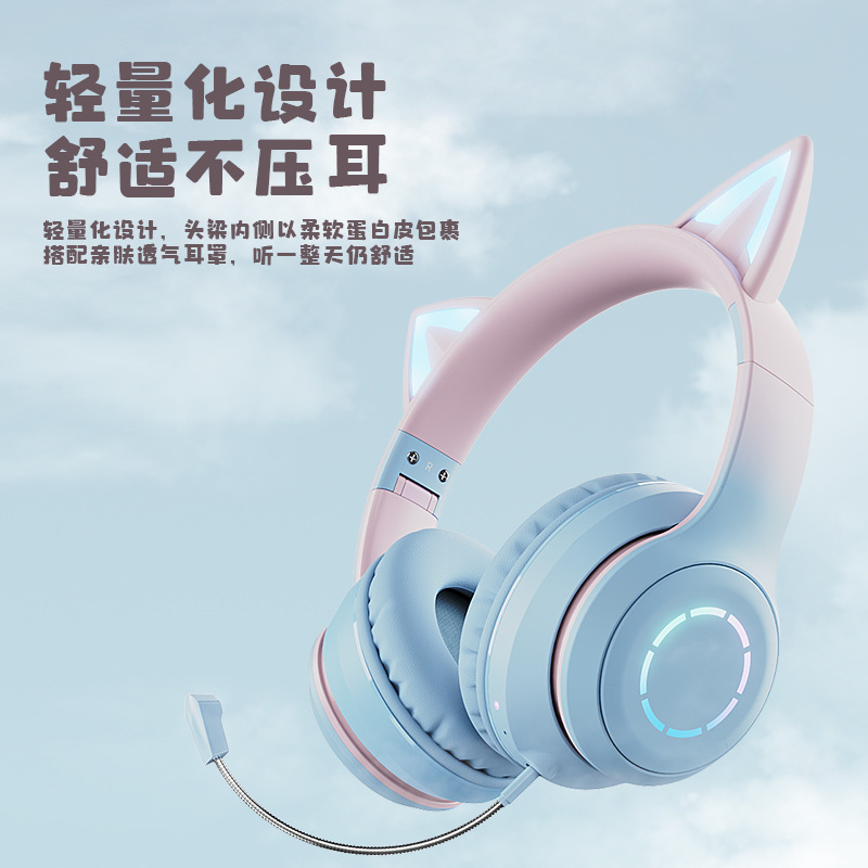 Over-ear Bluetooth Headphones Cat Ear Wireless Light Cute Women Children Music Phone Computer Game E-sports Earphone