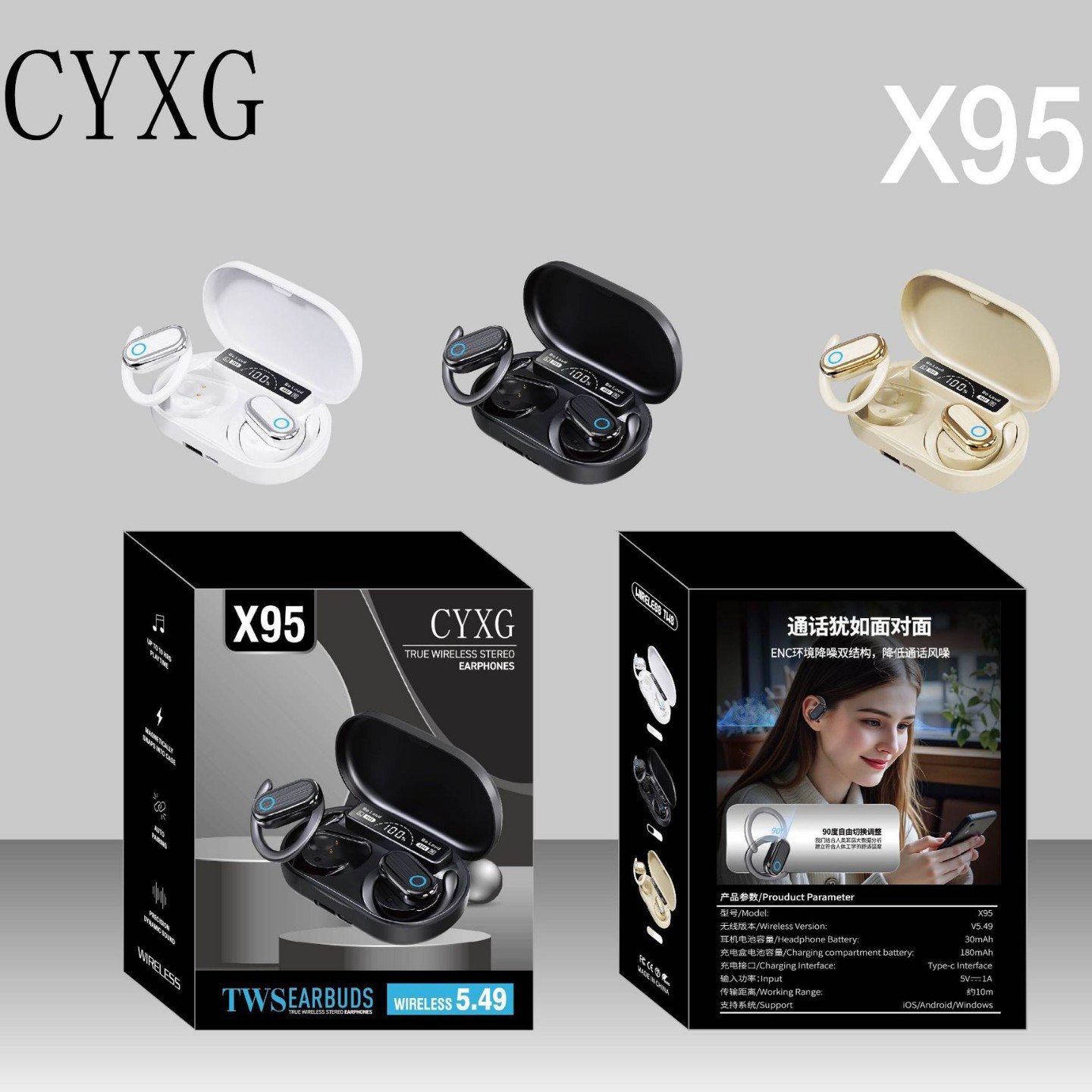 X series X73 camera X95 ear-hook OWS wireless TWS Bluetooth earphone clip-on type digital display ultra-long battery life