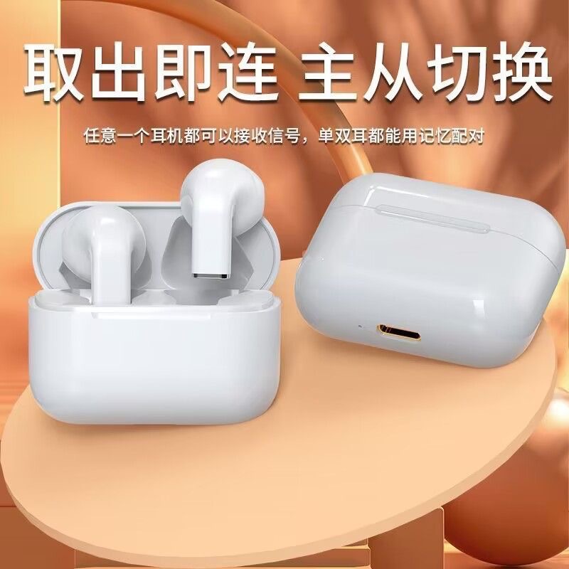 new pro5s semi-in-ear wireless bluetooth earphones TWS long battery life high sound quality Huaqiangbei noise-canceling