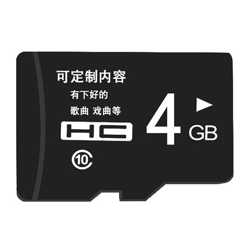 Memory card dash cam storage card 8g 16G 4G 32G memory high-speed card mobile phone tf card surveillance camera