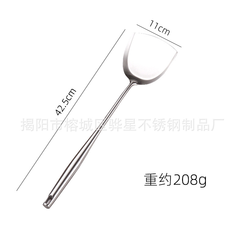 Stainless steel wok spatula, frying spatula, spatula, spoon, full steel extended handle, chef household cooking utensils, anti-scald wok spatula set