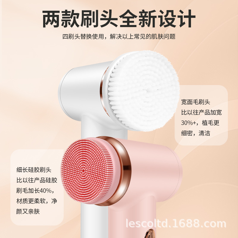New Electric Silicone Face Cleanser Pore Cleaner Face Wash Brush 5-Speed Massage Beauty Instrument Waterproof Face Washer