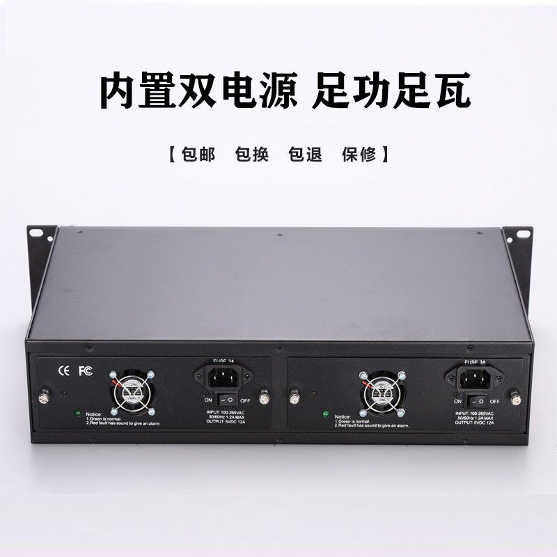 35135 Small Interface Fiber Optic Transceiver Centralized Power Supply 14/16 Slot Rack Power Supply Gold Finger Converter