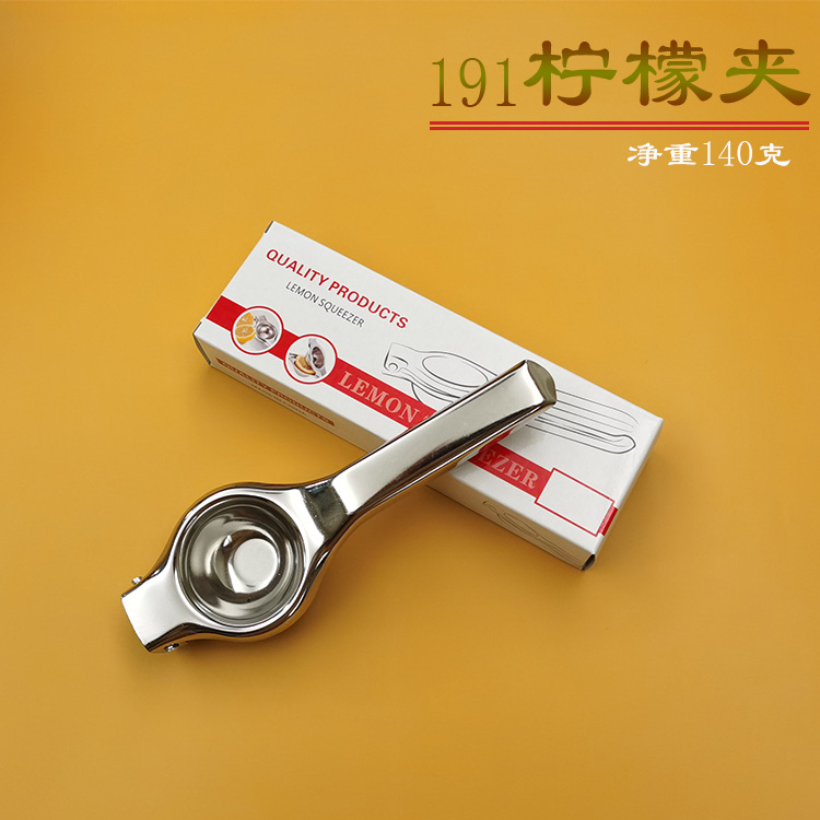 Stainless Steel Lemon Clamp Large Fruit Orange Juicer Kitchen Home Manual Juicer with Ring Portable Squeeze Water