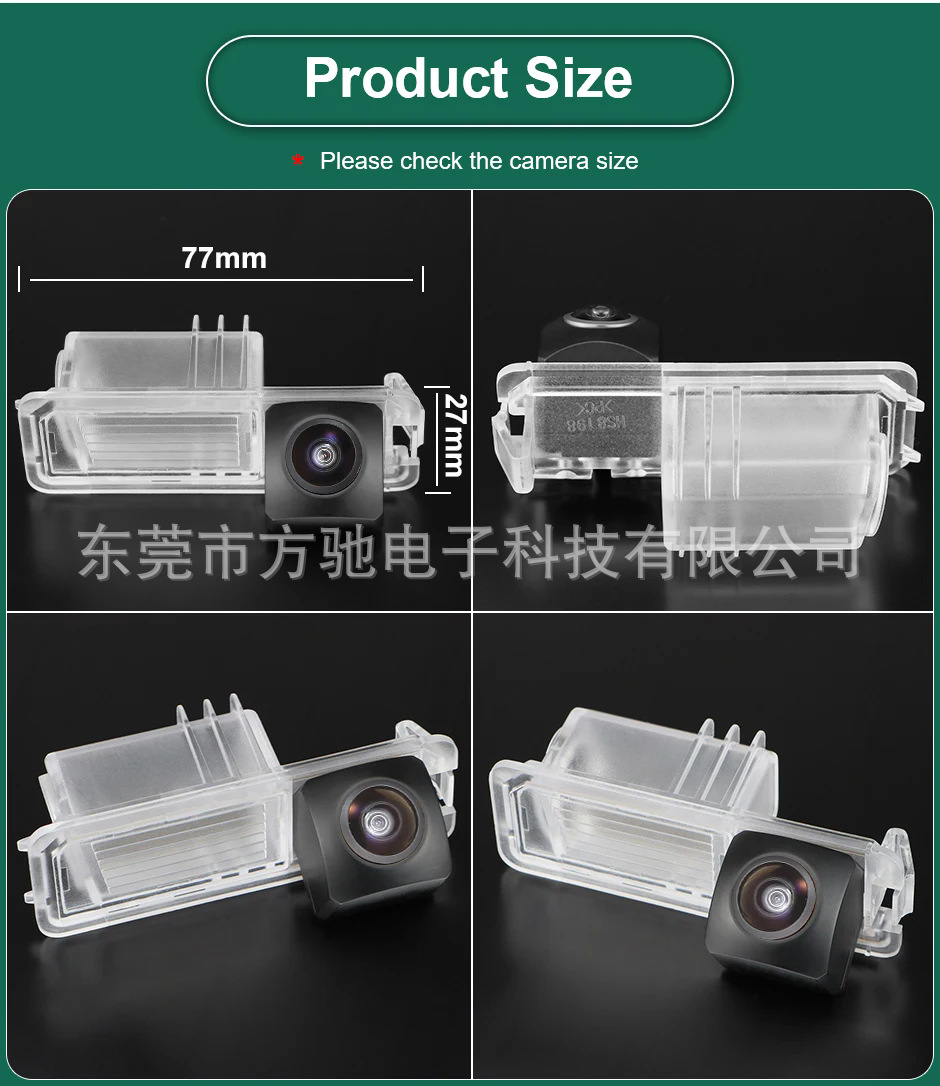 720P/CVBS 可选 + 黑色鱼眼大角度镜头 · 大众 / 9122  Polo V (6R) Golf 6 VI Passat CC