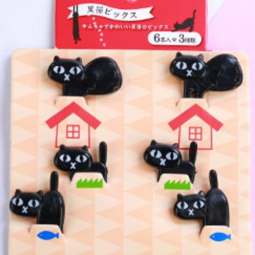黑猫opp袋子
