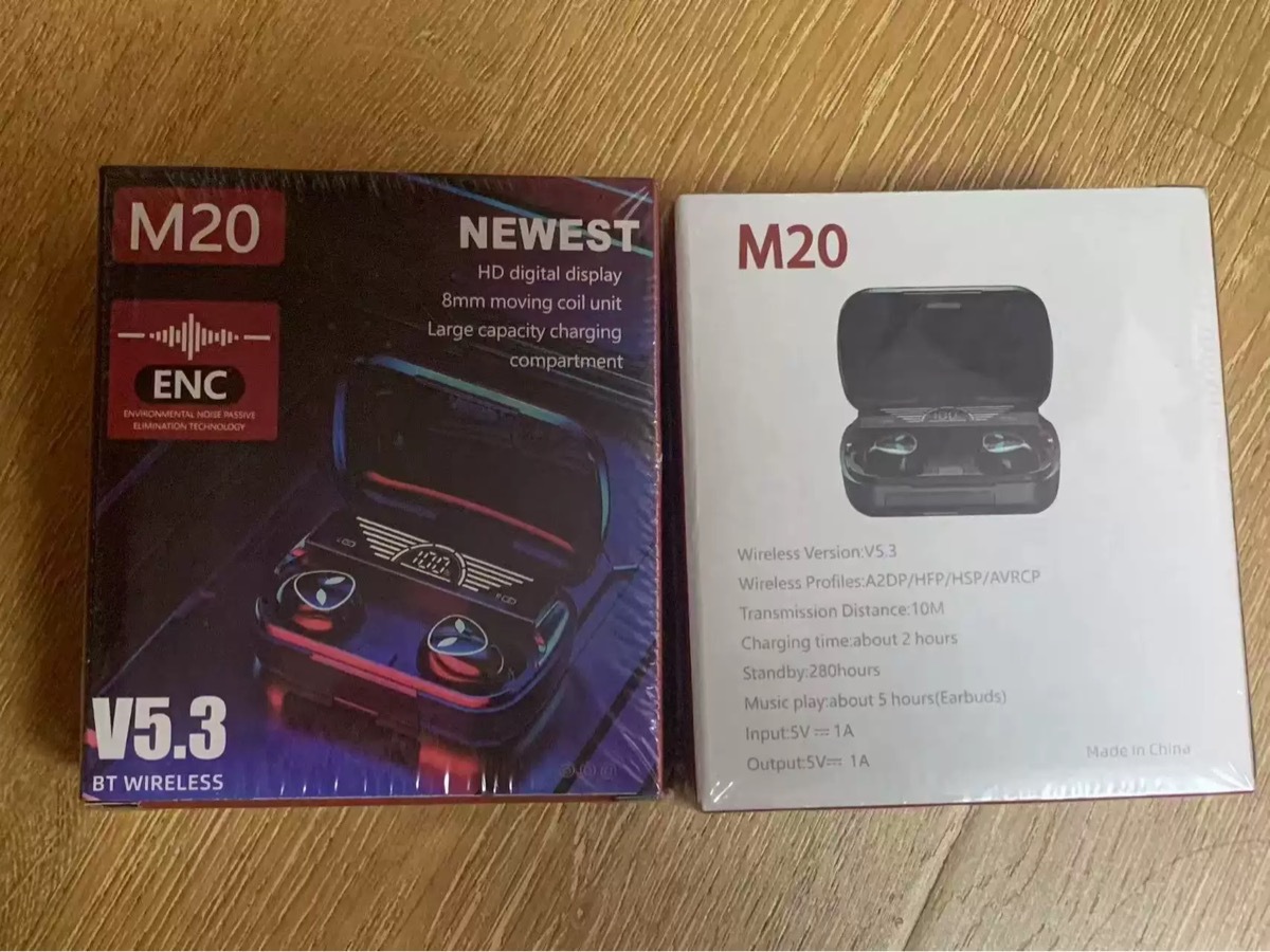 m20全套带包装