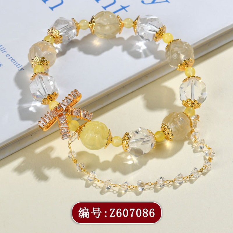 Z607白水晶黄水晶狐球手链