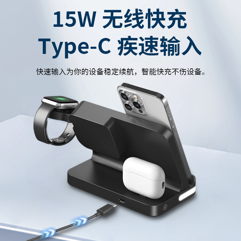 Selected 7-in-1 Clock Alarm for Apple Huawei Samsung Phone Watch Earphone Wireless Charger
