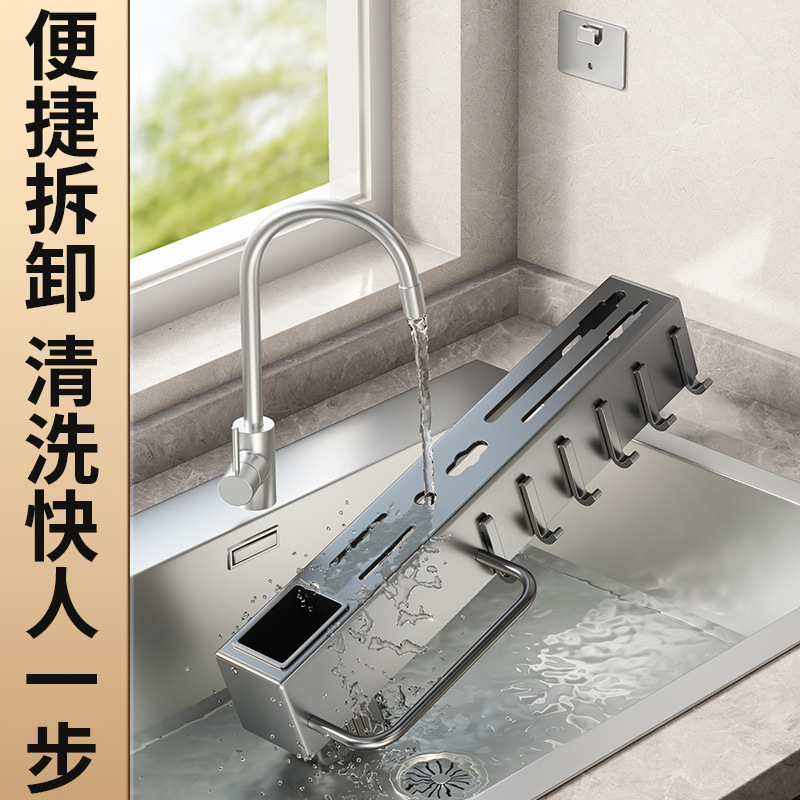 Kitchen knife rack, wall-mounted knife holder, no drilling, knife storage, chopstick holder integrated